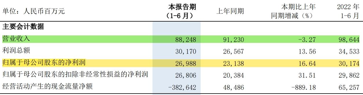 1724736914388772.jpg 图片2.jpg