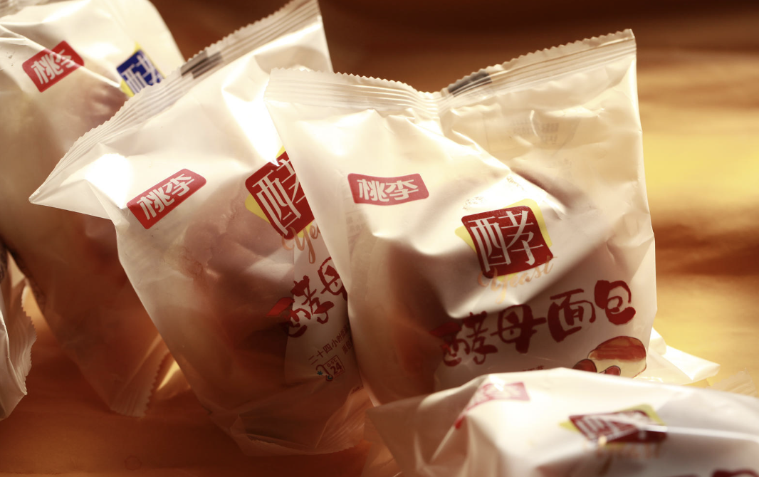 点击查看图片来源