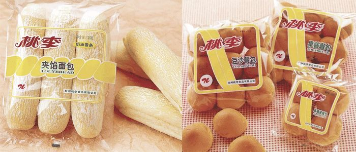 点击查看图片来源