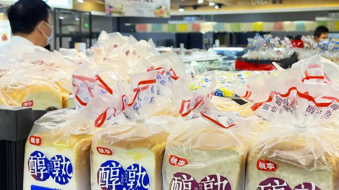 点击查看图片来源