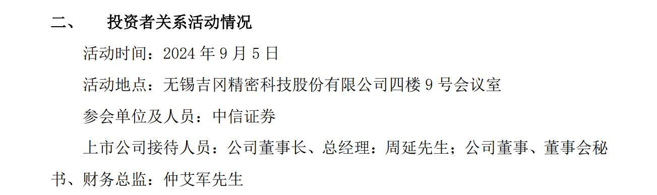 eJ45IKY2XmedcjneIvNTgQuU5QvVDjz8Bw223743.jpeg 图片1.jpg