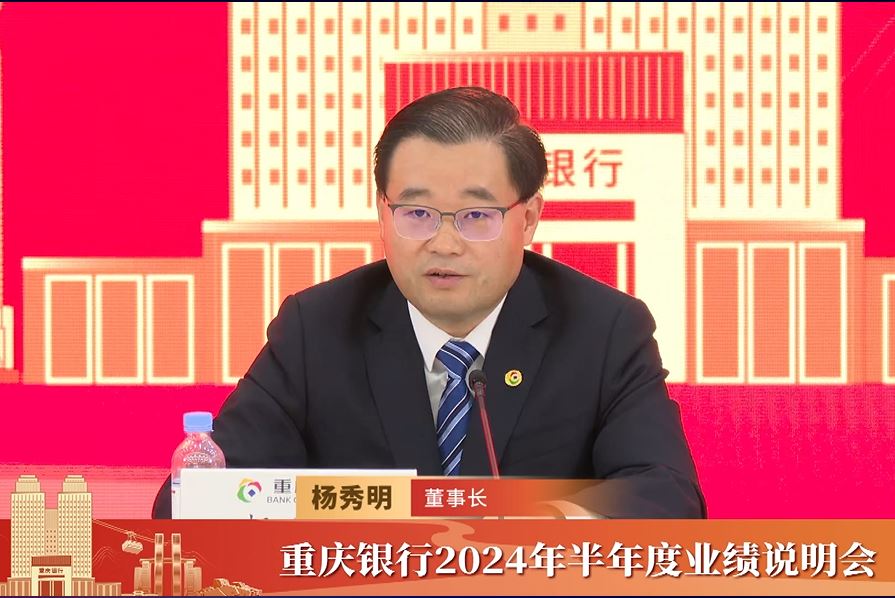 董事长2.jpg 董事长2.jpg