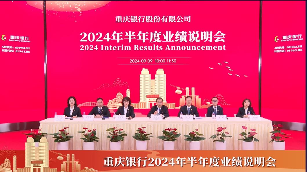 全员到会.jpg 全员到会.jpg