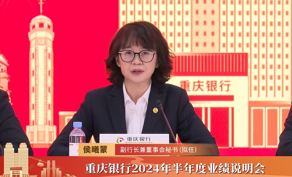 董秘回复.jpg 董秘回复.jpg