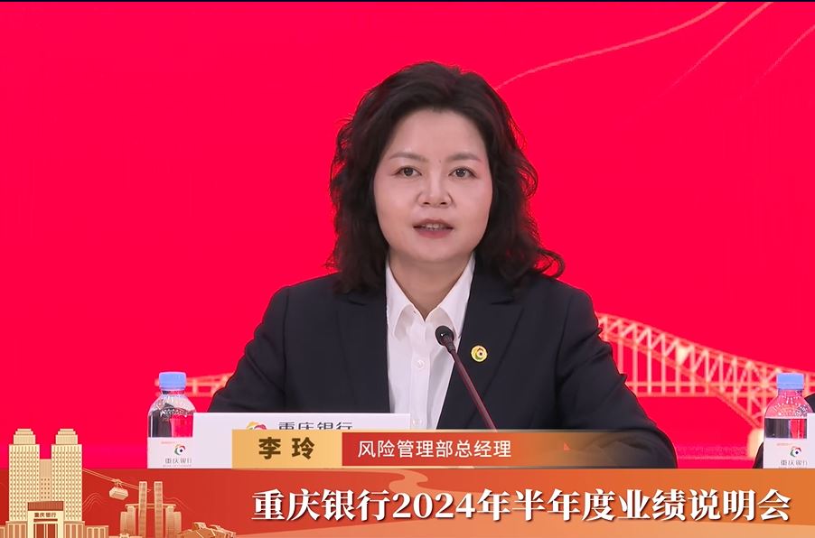 风险老总.jpg 风险老总.jpg