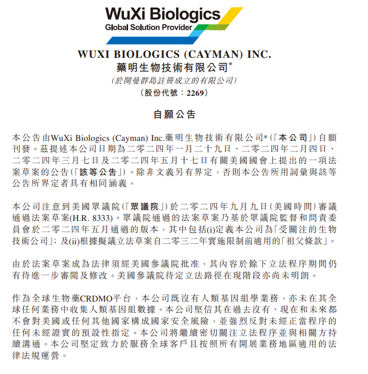 6f1279c9-9024-4afa-84ac-a74d7abef4fc.png 6f1279c9-9024-4afa-84ac-a74d7abef4fc.png