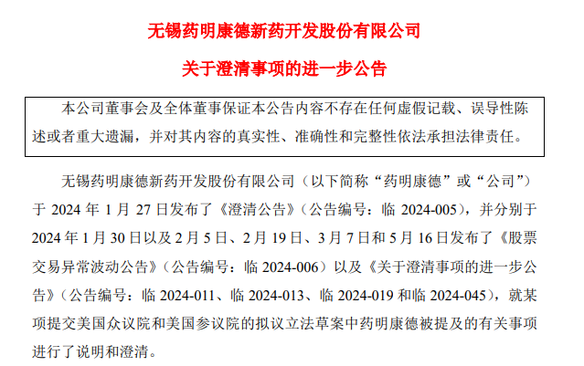 3cf7d0ed-4303-426b-87e5-dead4f7f823b.png 3cf7d0ed-4303-426b-87e5-dead4f7f823b.png