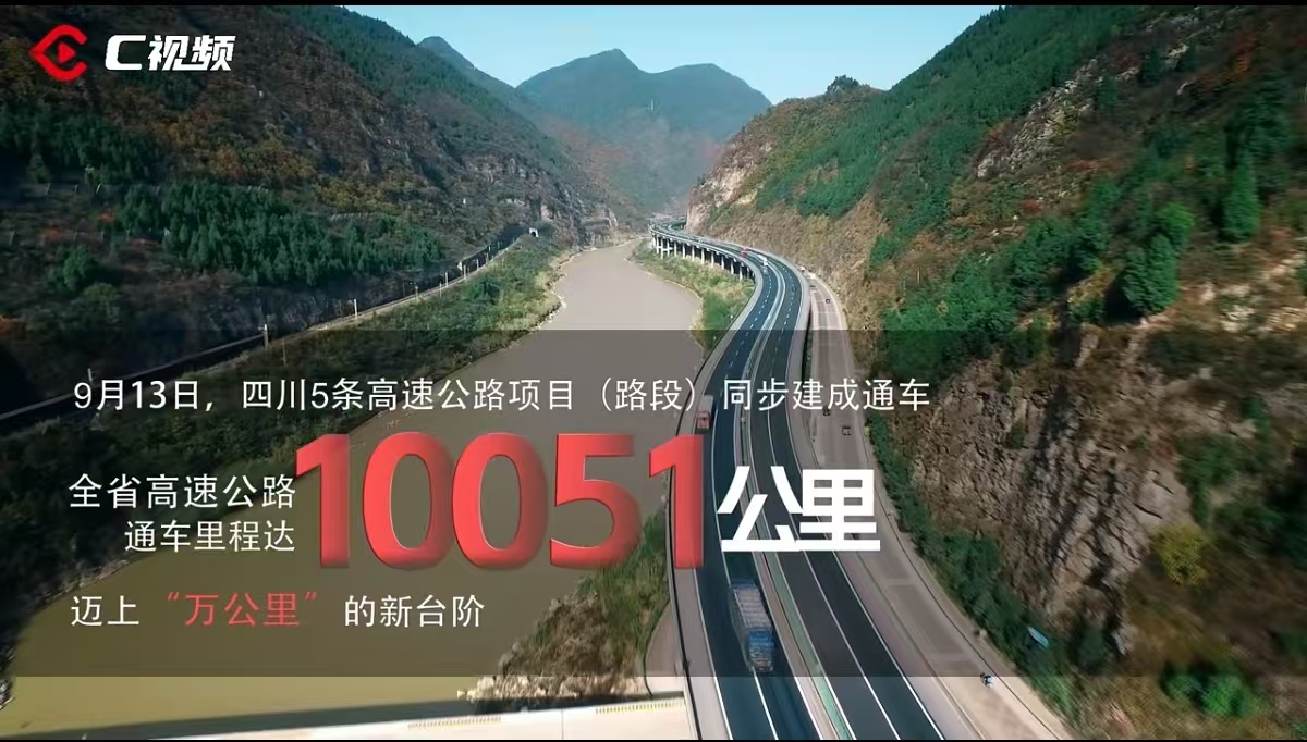 万公里.jpg 万公里.jpg