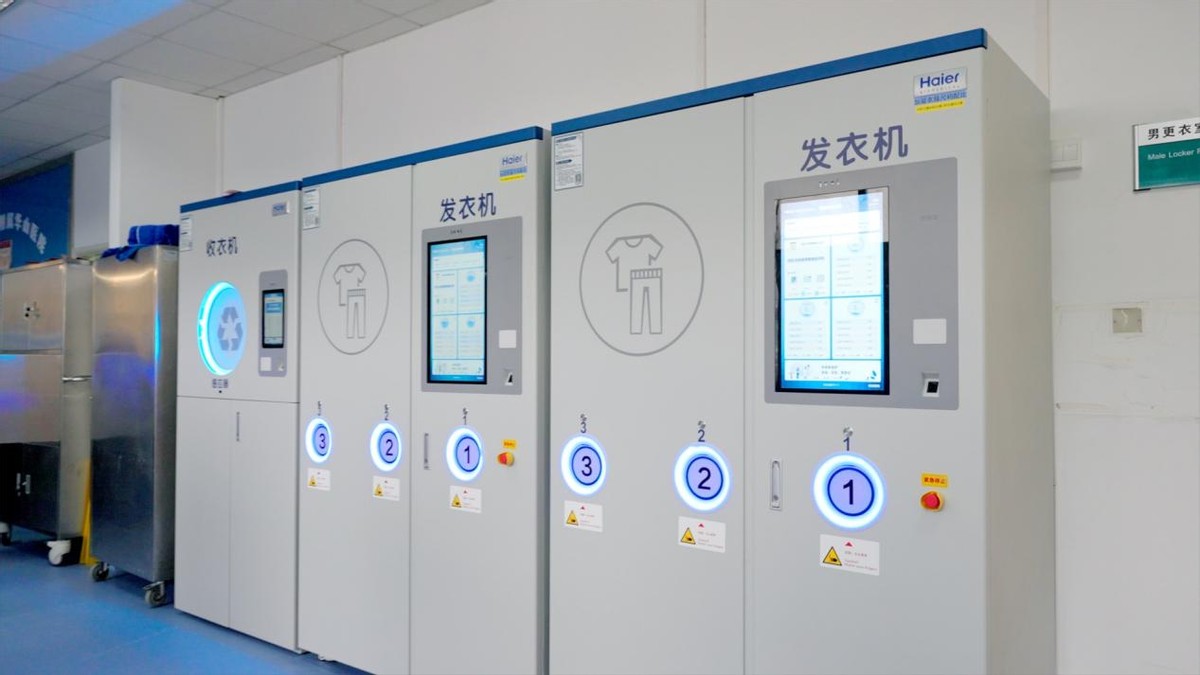 ɱЧʡྻҽɽҽԺǻۻ