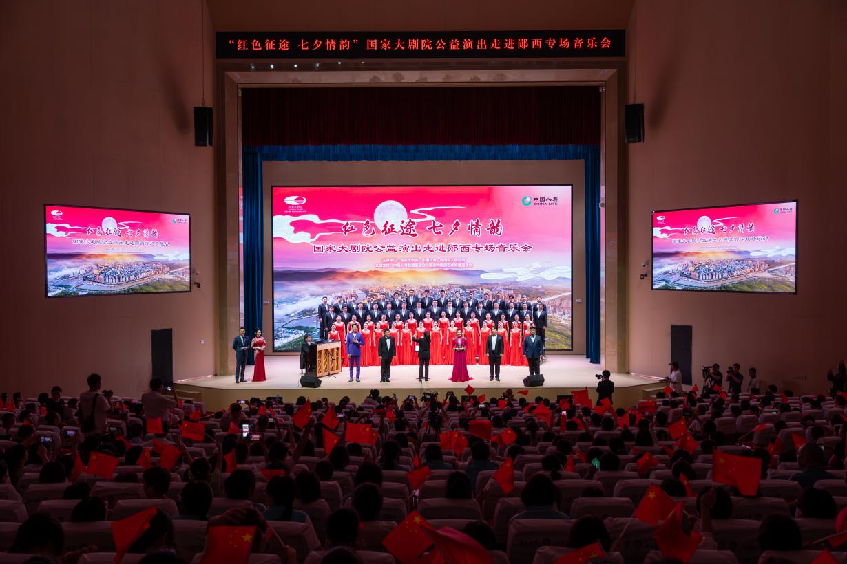 新建 Microsoft Word 文档(5)