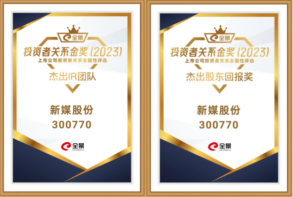 QQ截图20240914175113.png QQ截图20240914175113.png