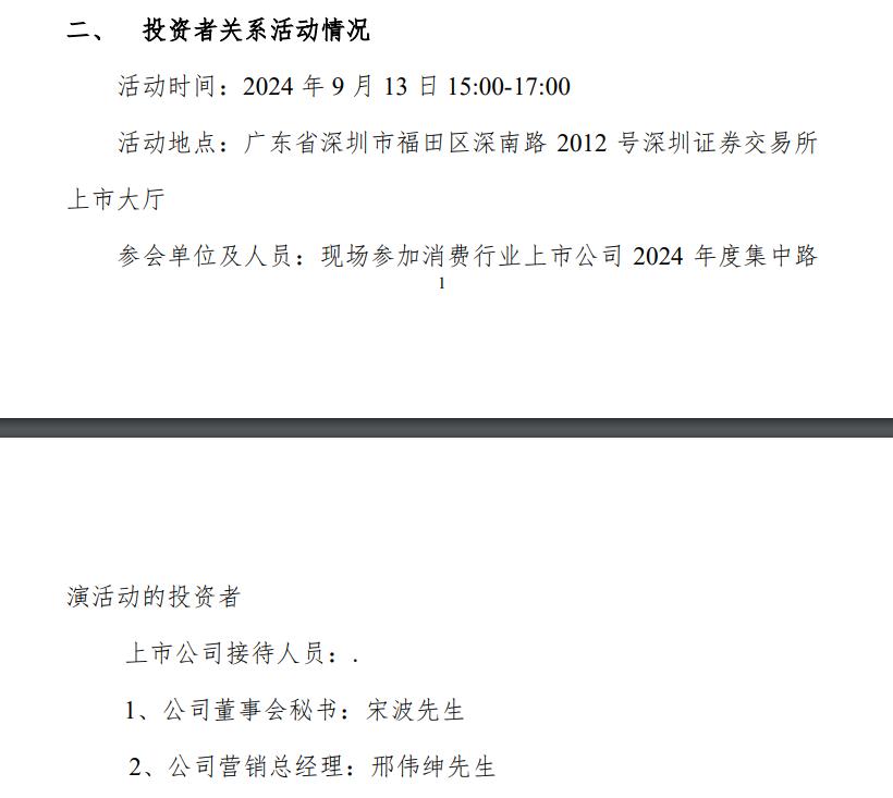 ctnNoIystxPLfWBokZHdBQppFxwvkvYkqN181902.jpeg 图片2.jpg