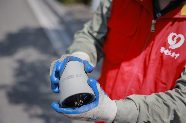 1726646639454776.png 图片5.png