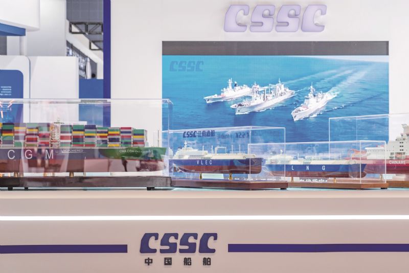 中国船舶1151.5亿吸并中国重工年营收将超1200亿整合效应可期