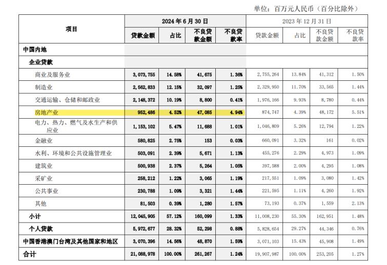 1727074543257267.jpg 图片3.jpg