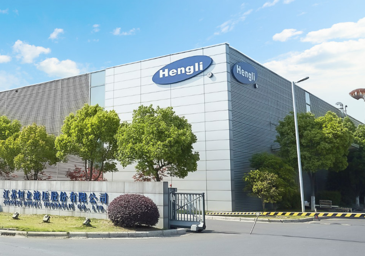 1727179134125043.png 恒立.png