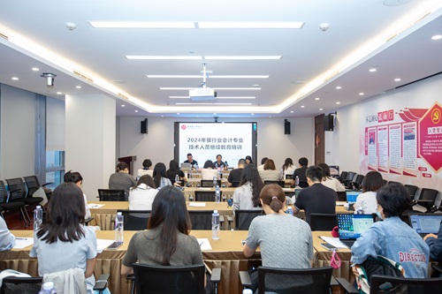 66f3ae0c7509a.jpg 微信图片_20240925141743 -副本.jpg