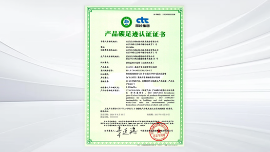 可持续发展——东方雨虹穿透行业周期的底层逻辑