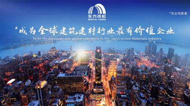 ʵ�����ᣬ��������ٵǡ�2024������ҵ��ǿ��˫���