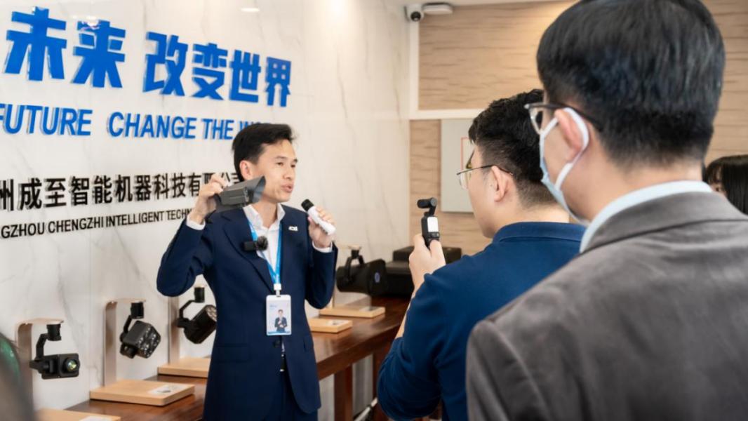 【中行综合稿】向“新”而行“普”聚微光中国银行服务新质生产力高质量发展