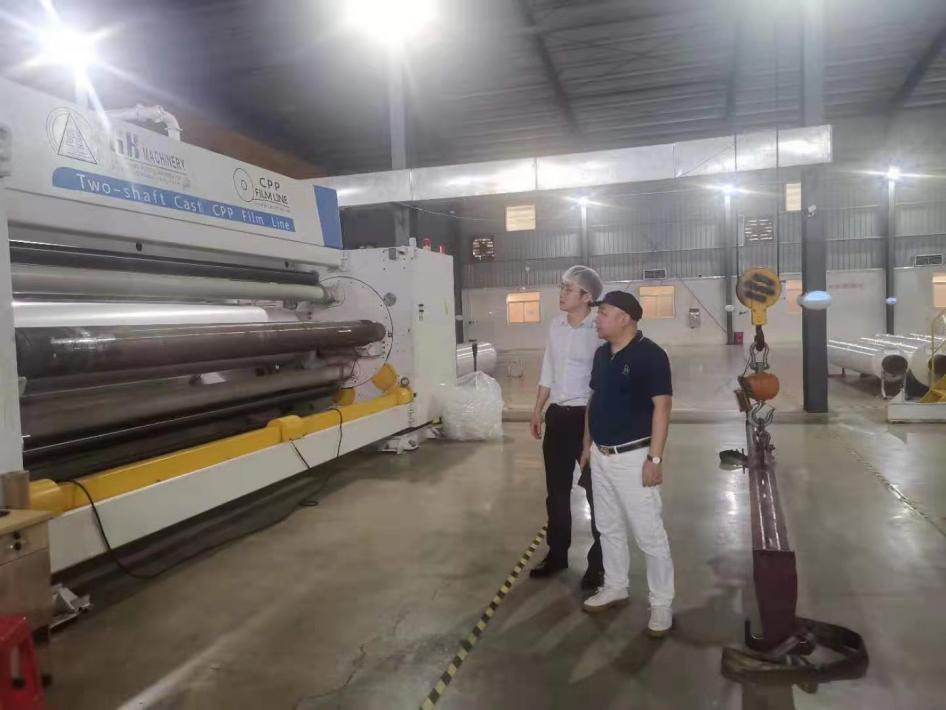 【中行综合稿】向“新”而行“普”聚微光中国银行服务新质生产力高质量发展