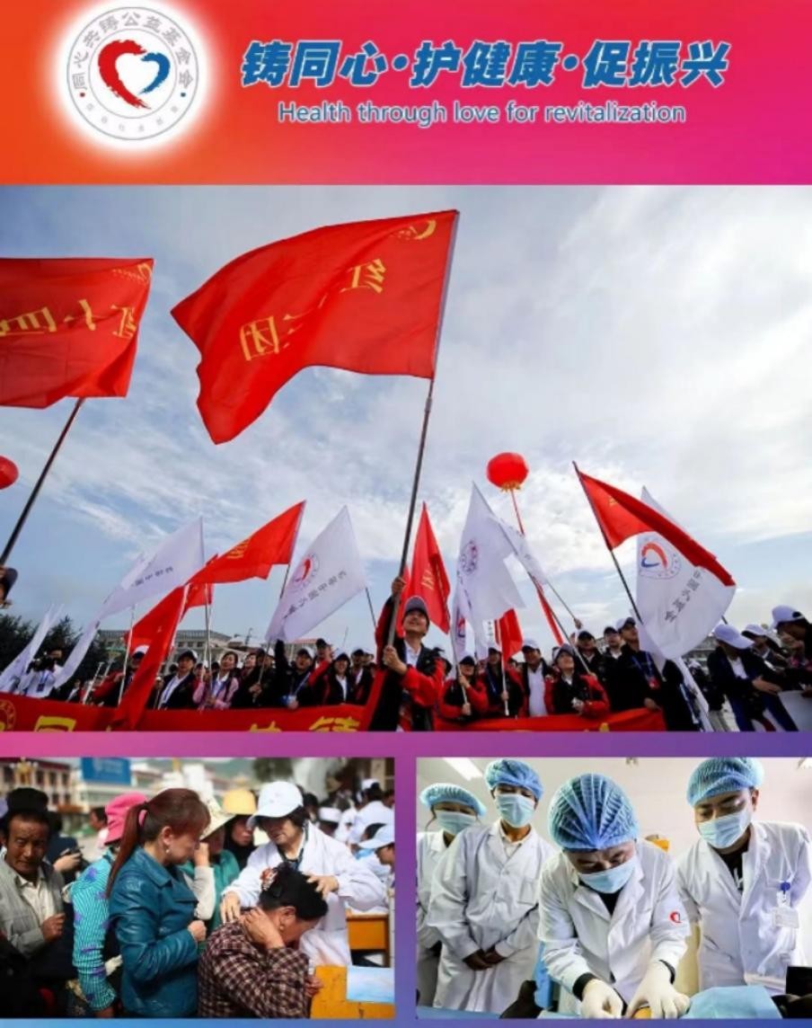 步长制药:听党的话,展现大企业担当,成立至今纳税近310亿,上市八年分红、回购近90亿