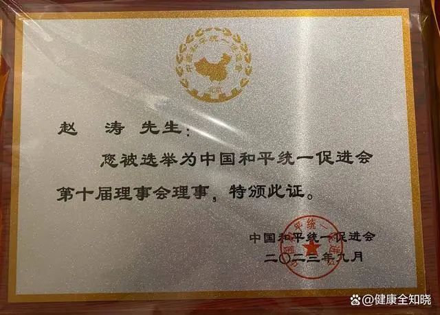 步长制药:听党的话,展现大企业担当,成立至今纳税近310亿,上市八年分红、回购近90亿