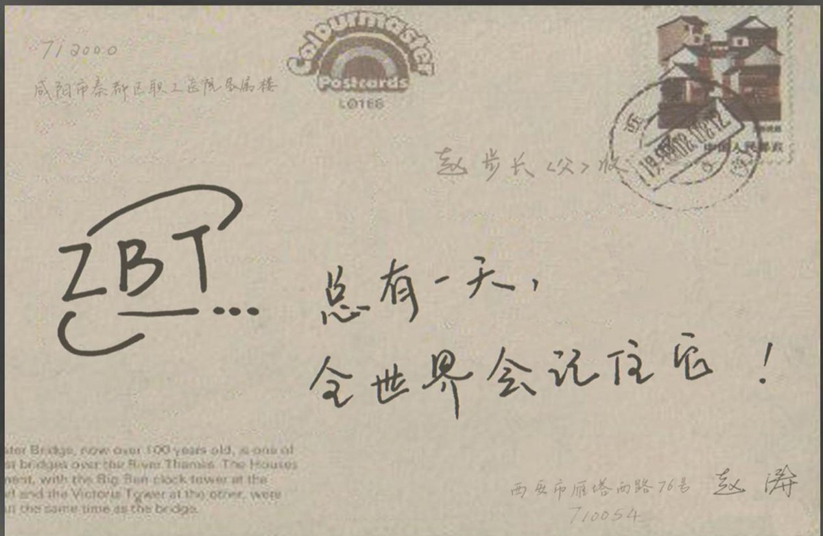 步长制药:听党的话,展现大企业担当,成立至今纳税近310亿,上市八年分红、回购近90亿