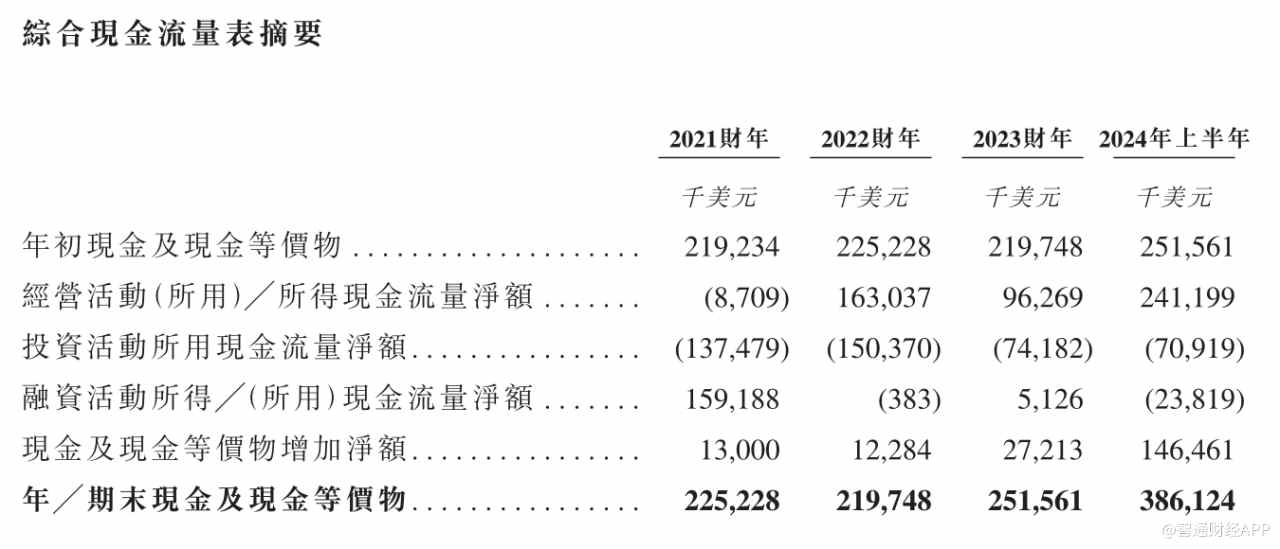 1727946822454104.gif image.gif