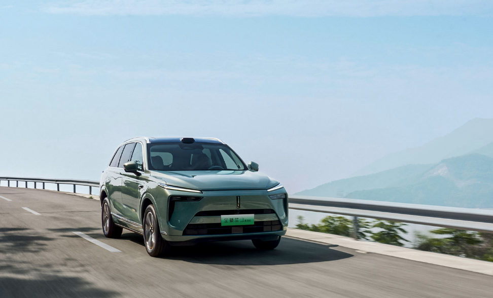 屏幕快照 2024-10-04 下午4