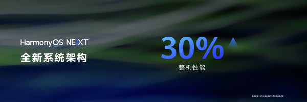 中国平板市场大洗牌为什么华为能够力压苹果坐稳头名