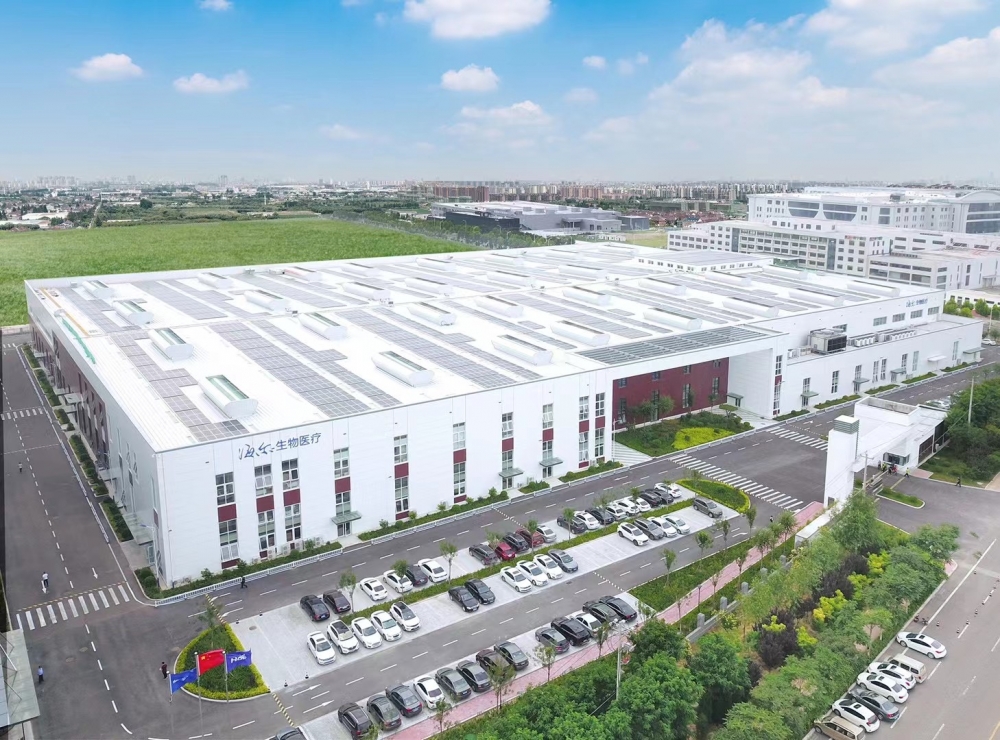 坚持技术创新和体验设计驱动海尔生物医疗入选山东省级工业设计中心