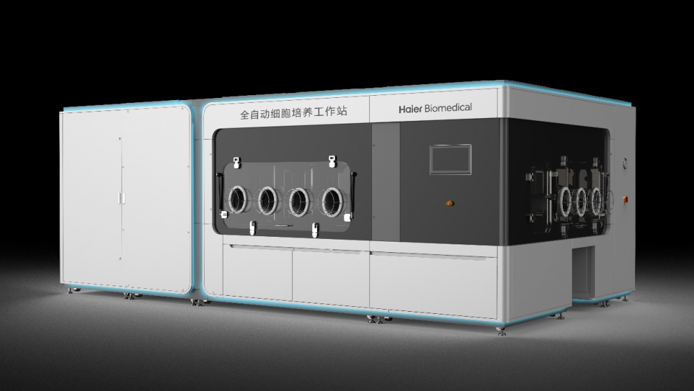 青岛发布2024年第二批场景清单海尔生物医疗细胞制备一体化方案入选