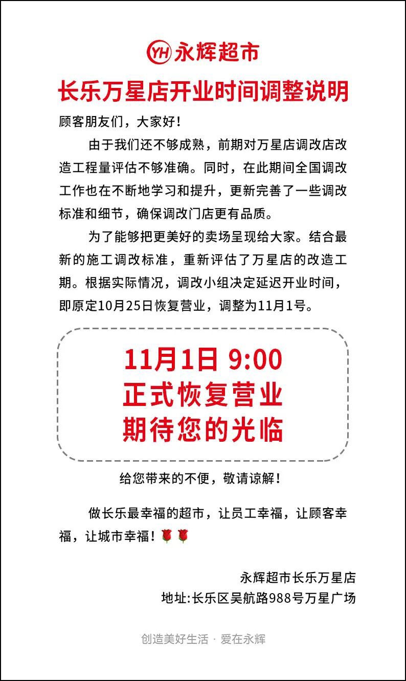 Գгǵ꿪ҵƳ٣Ϊ111