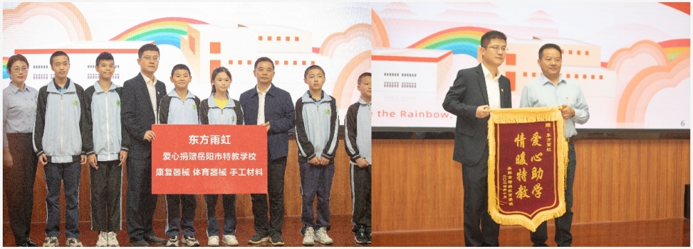 磺һE-FACTORY۰ůؽ