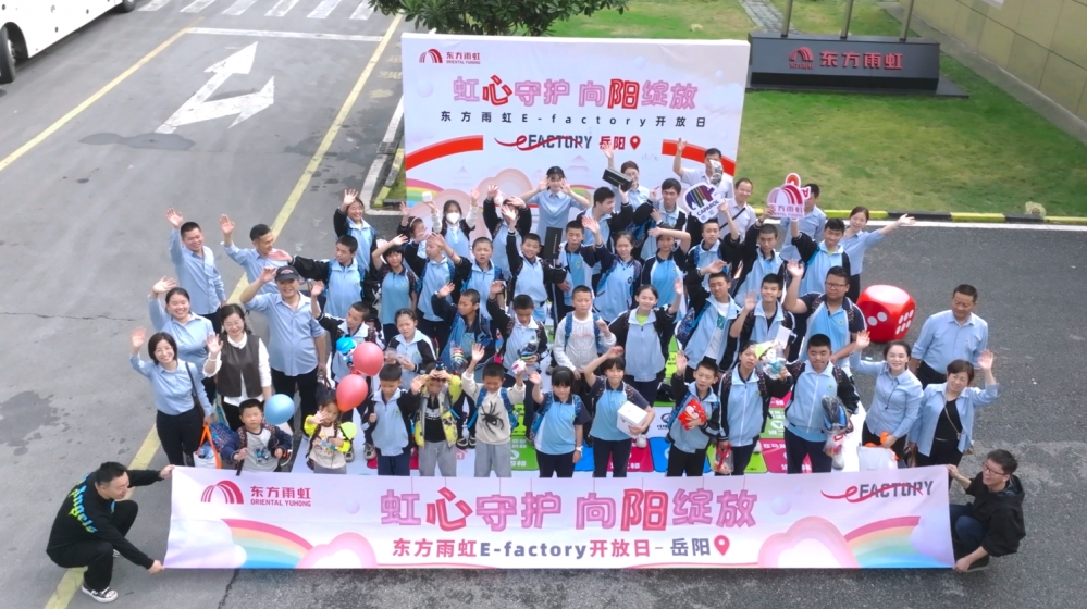 磺һE-FACTORY۰ůؽ