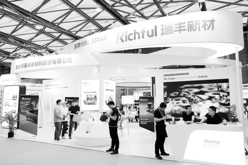 瑞丰新材前三季赚5亿花2.28亿回购拟5亿开展证券投资与衍生品交易