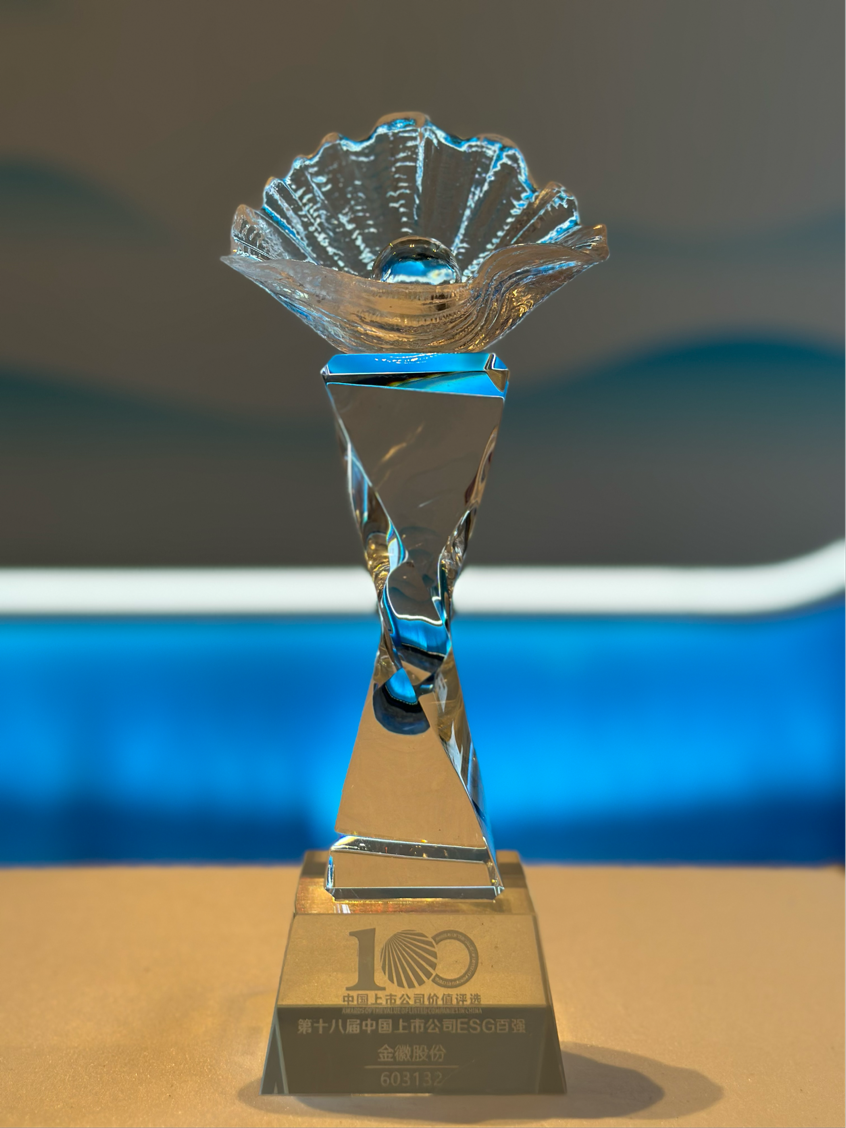 1729824351162651.png 图片1.png