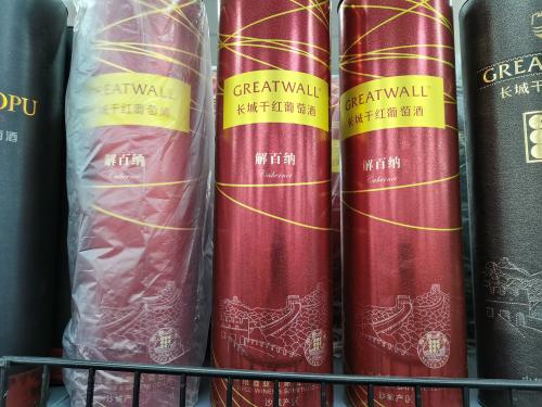 ���,���Ѿ�,ϣ��˹��ׯ,�ɺ�,�ɰ�