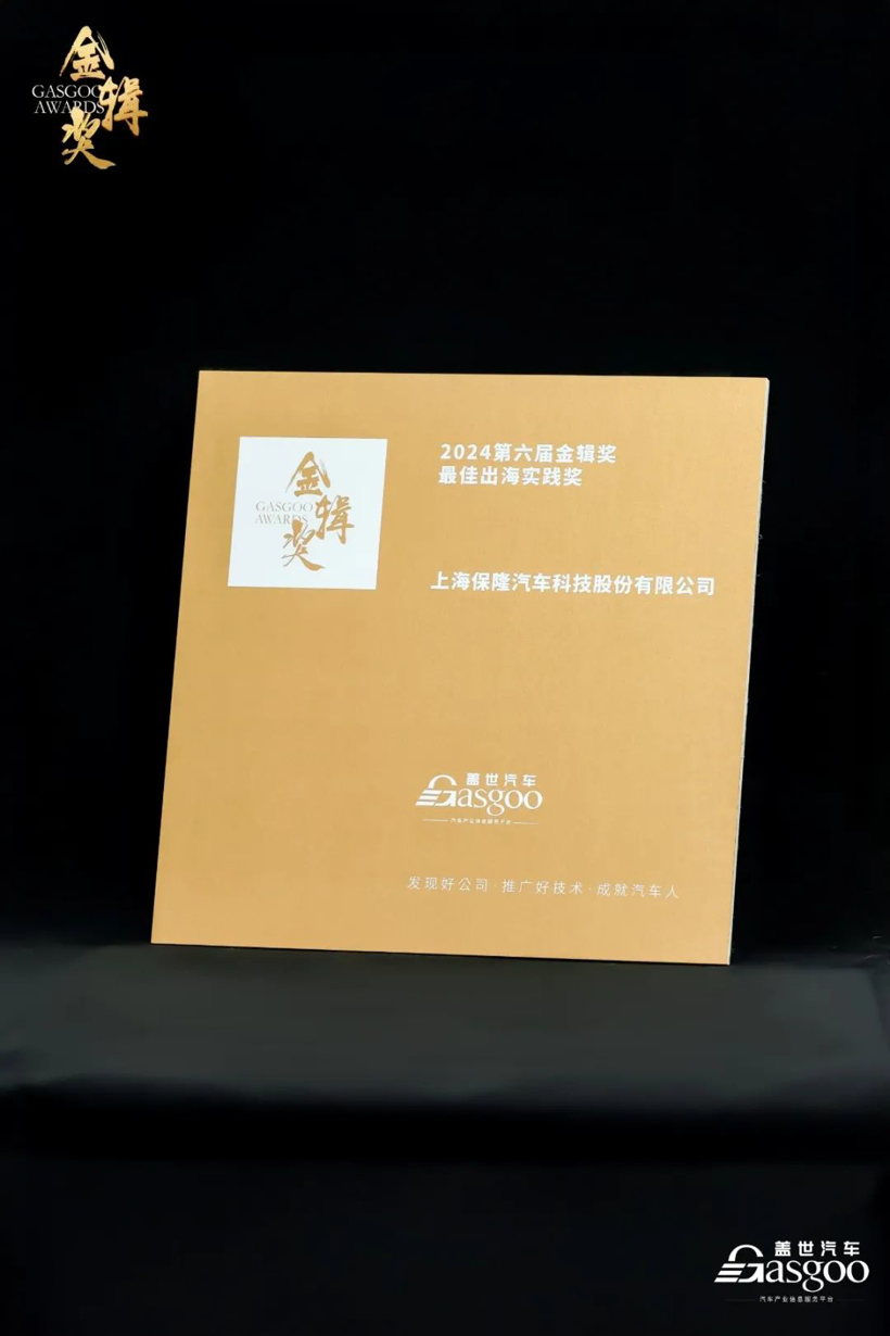 ¡Ƽٻ2024𼭽¹Ӧǿѳʵ