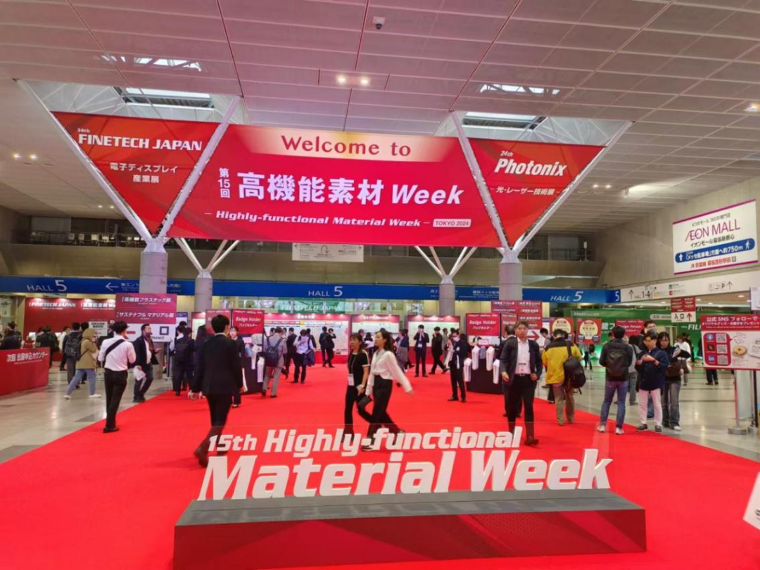 奥来德精彩亮相日本国际平板制造设备及技术展览会