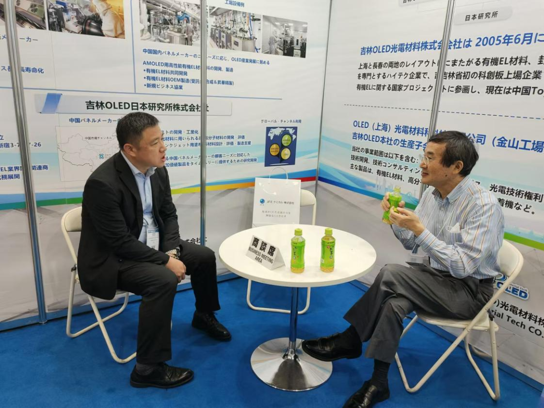 奥来德精彩亮相日本国际平板制造设备及技术展览会