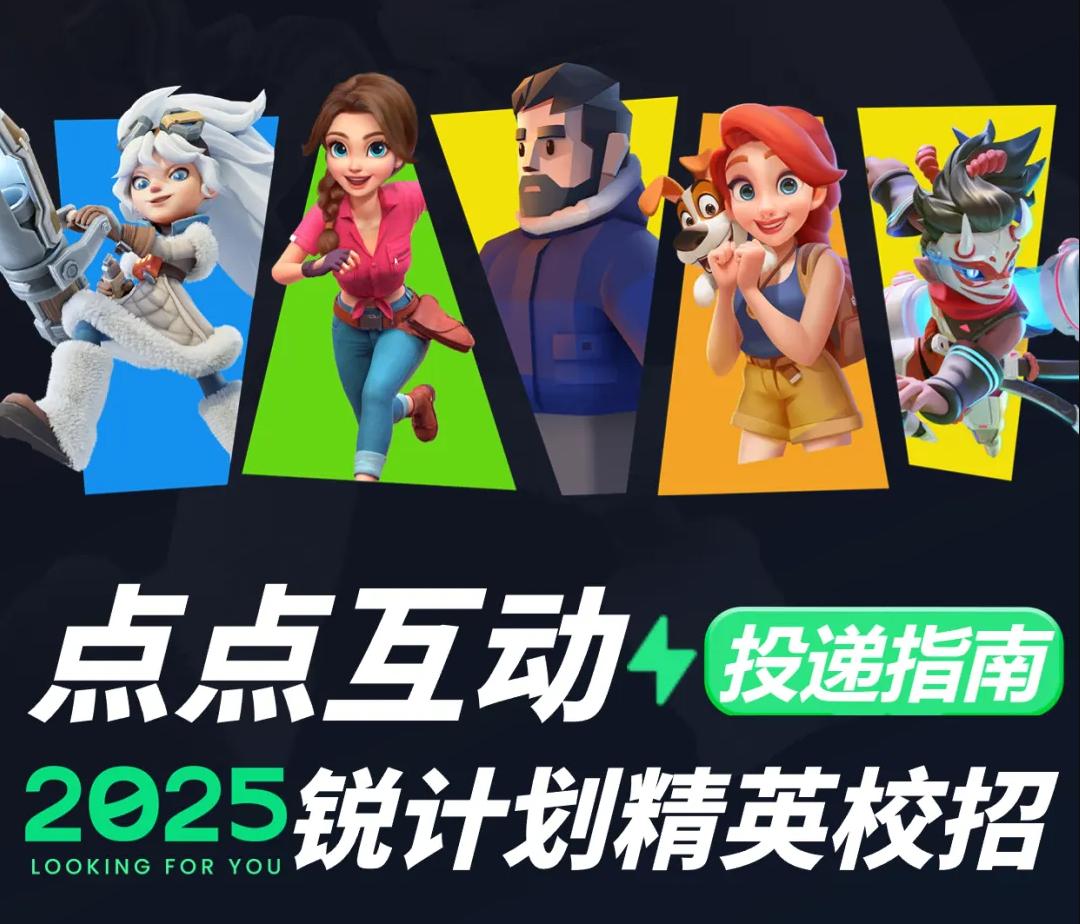 1731034901299299.jpg 图片2.jpg