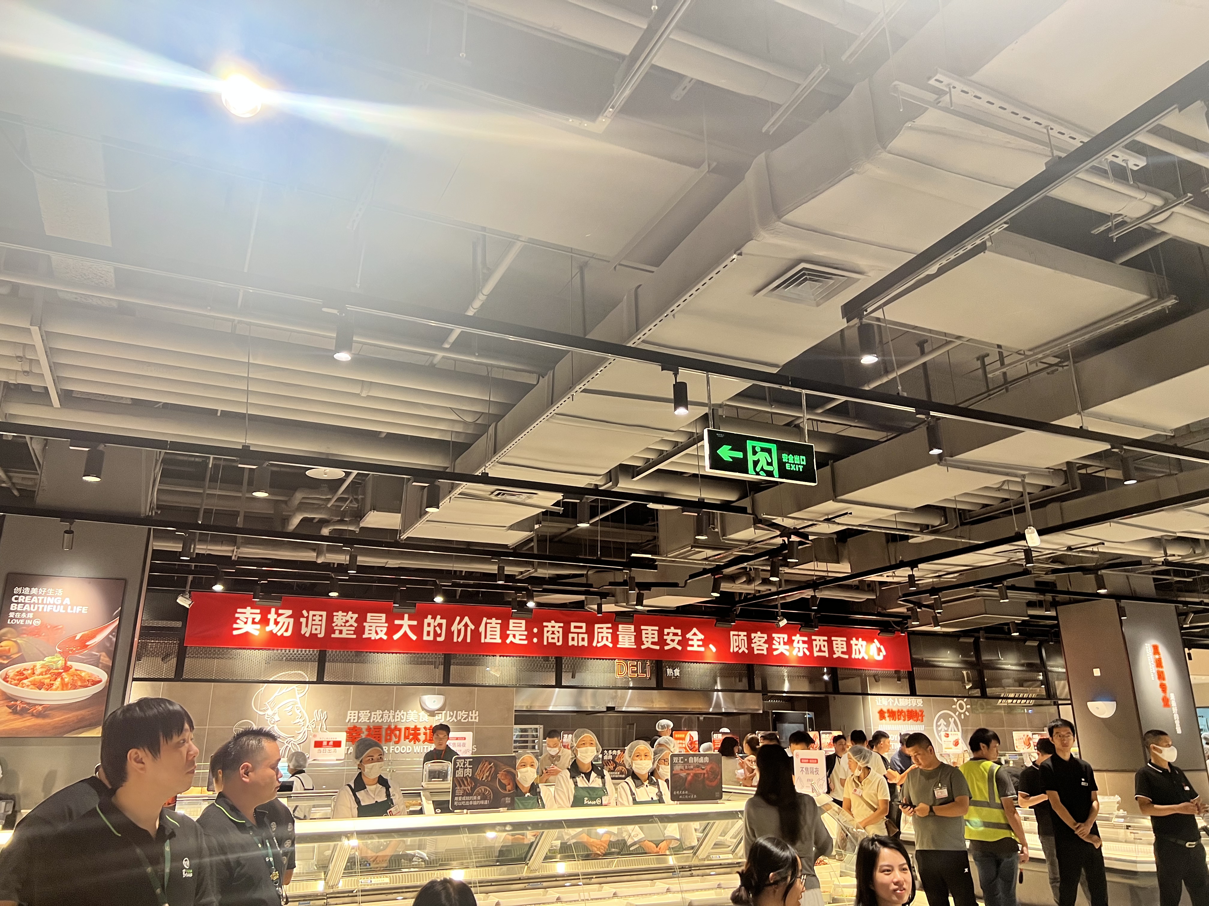 5283cf00-ca46-4b6e-b4f8-5198297538a8.jpg 5283cf00-ca46-4b6e-b4f8-5198297538a8.jpg