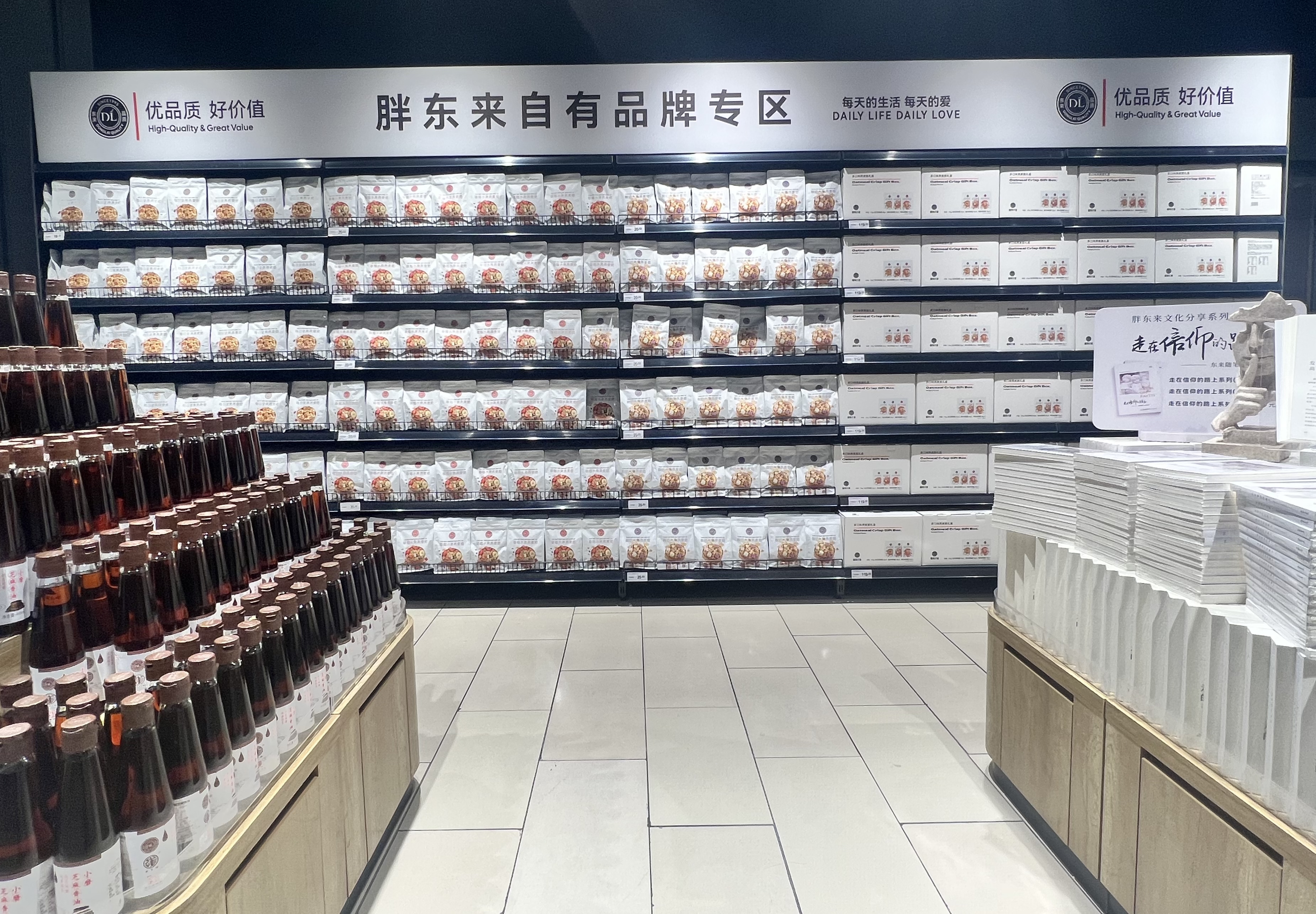 32fbafd5-f510-4cbf-9941-a6e0f5ac21ad.jpg 32fbafd5-f510-4cbf-9941-a6e0f5ac21ad.jpg