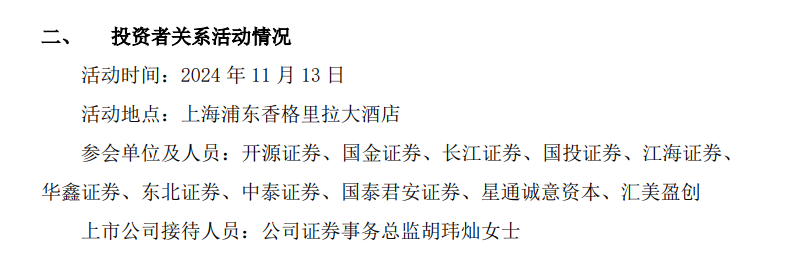 Vn1KTESSSsS4lkibRlwacUKqIZh7m2eVs3102529.png 图片1.png