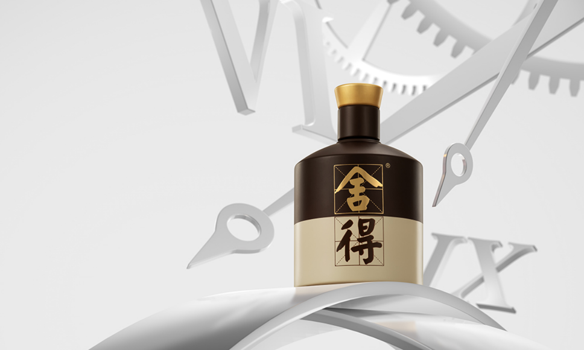 舍得酒业70亿豪掷老酒战略,前三季度净利暴跌79%,困局何解?