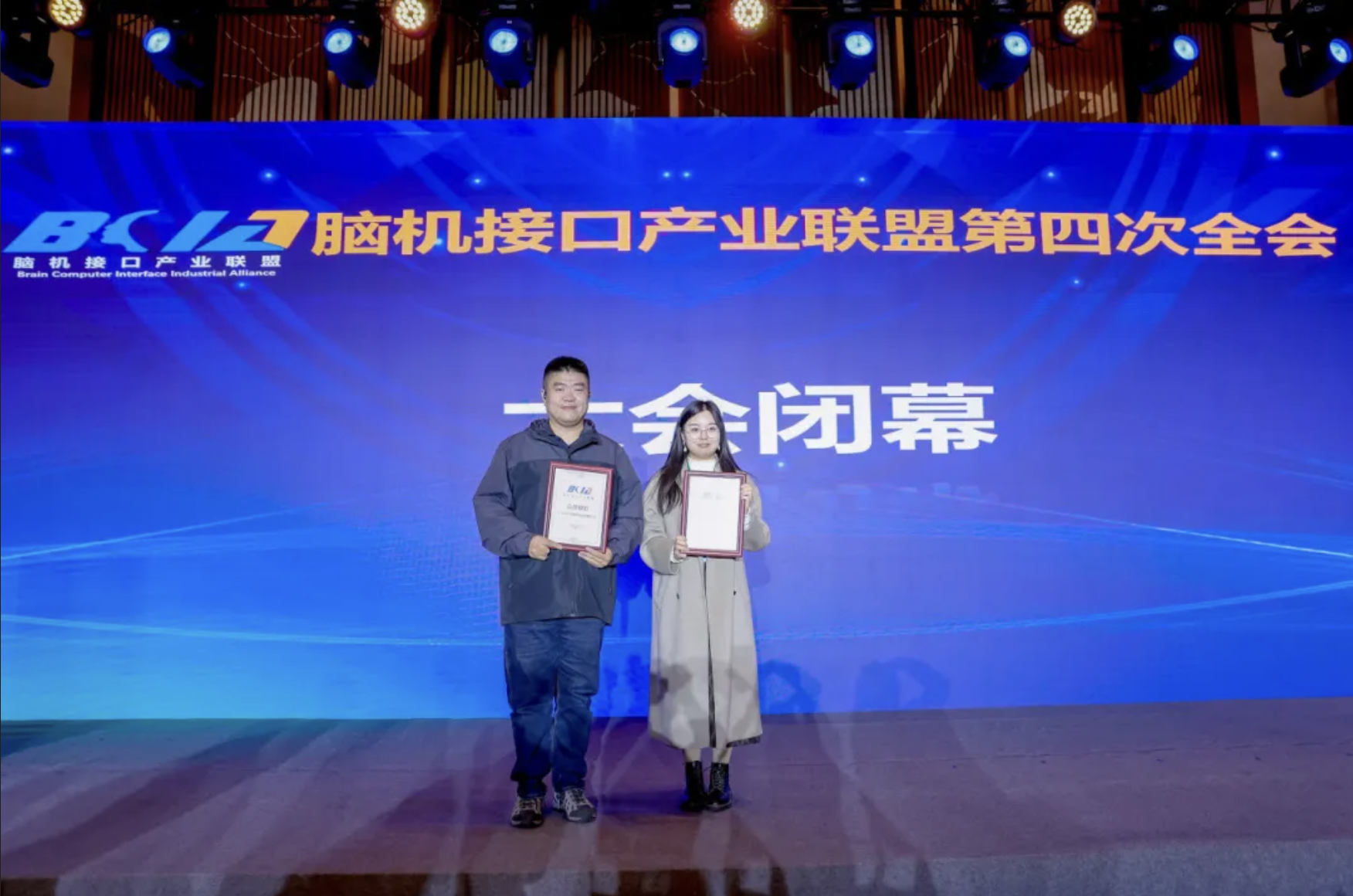 2024-11-19 11.51.45.png