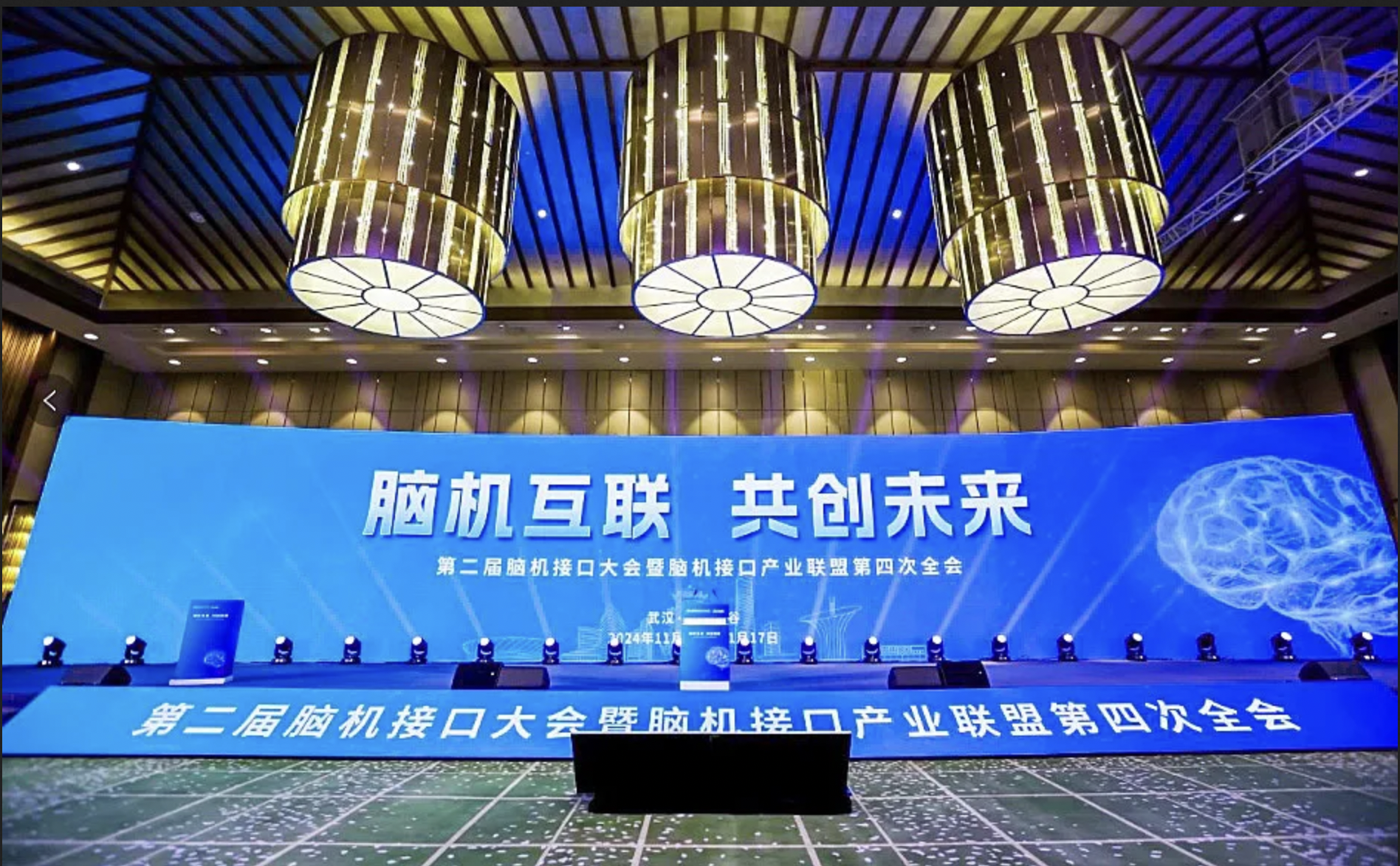 2024-11-19 11.50.56.png