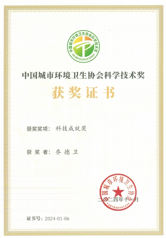 дٽ˶|ɫŻ񡰿ѧ³ǵ񡰿Ƽɾͽ